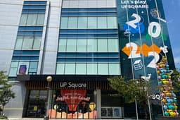 울산업스퀘어