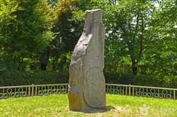 옥천 석탄리 선돌