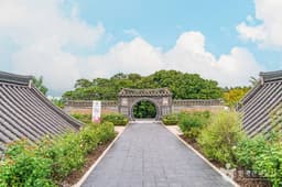 한국도로공사 전주수목원