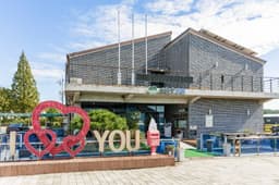 산들강웅포마을