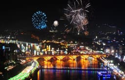 진주의 축제 코스