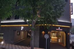 더 비에스 호텔