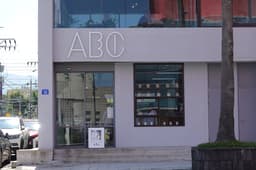 ABC 에이팩토리베이커리카페