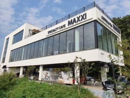 카페막시 왕송호수점