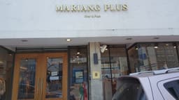 마리앙플러스 건대