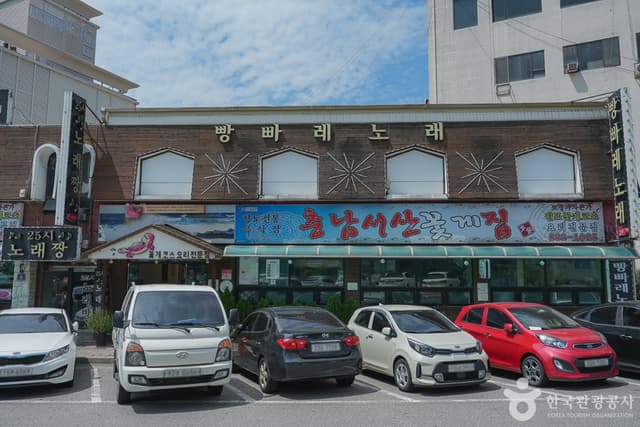 Image 10
