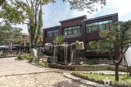 남이섬밥플렉스