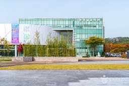 아산 장영실과학관