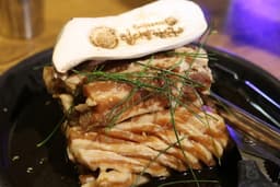 인디안참숯구이