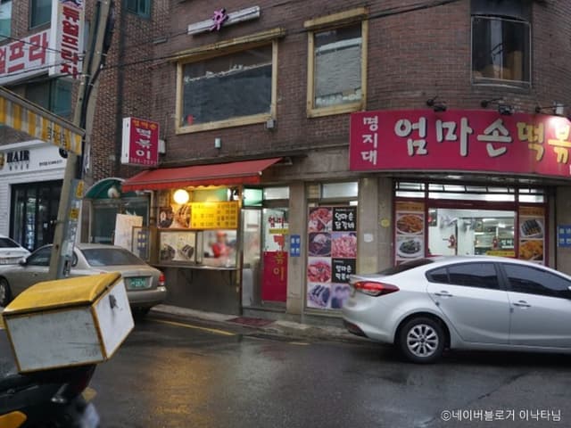 Image 0