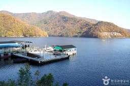 소양호 유람선