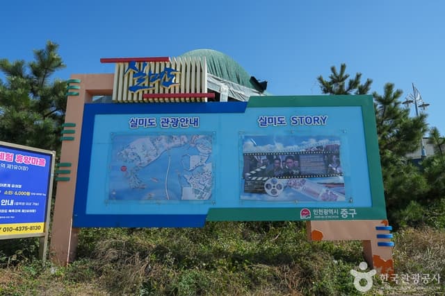 Image 9