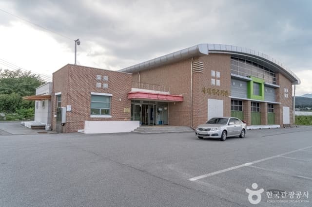 Image 8
