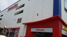 홈플러스 전북전주