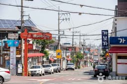 안지랑 곱창골목