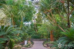 경상남도수목원