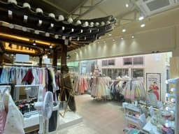 한복남 프리미엄점