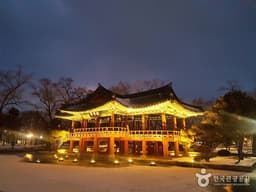 낮에 보아도 밤에 보아도 아름다운 남원 1박2일 코스