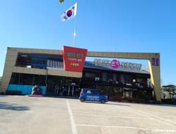 설악본가설렁탕