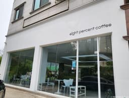 8퍼센트커피 논현점