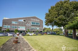 구미시평생교육원