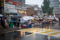 낙원동 포장마차거리