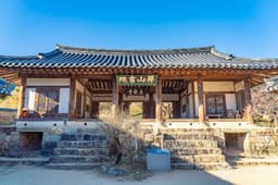 병산서원 [유네스코 세계유산]