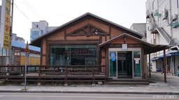 노형남정통추어탕