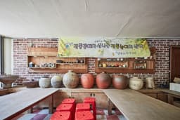 양주 도자기나라