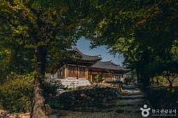 지리산한옥마을