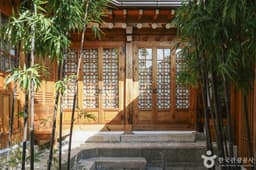 온유헌 바이 버틀러리