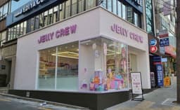 젤리크루 이대점