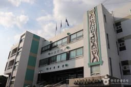 수원시민회관