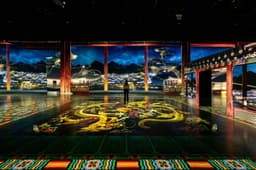 아르떼뮤지엄 제주