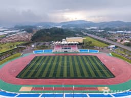 성주별고을체육공원