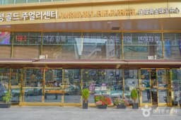 종로귀금속거리