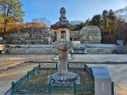 충주 미륵대원지 석등