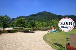 연산황산벌오토캠핑장