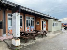 남항진어촌식당