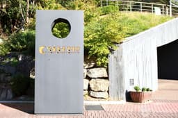 영월 동굴생태관