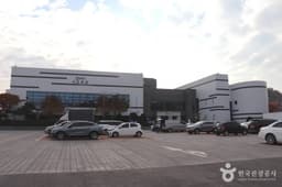 동두천문화원