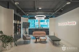 주한 프랑스 대사관 어학센터