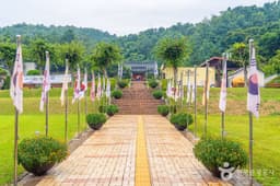 안성 3·1운동기념관