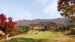 마이다스밸리 청평 골프클럽