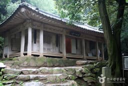 다산의 발길 따라 걸어볼까?