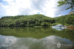 마이산도립공원 북부