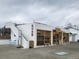 도너츠윤 동두천본점