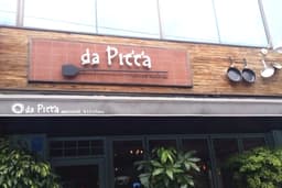 다 피타(Da Pitta)