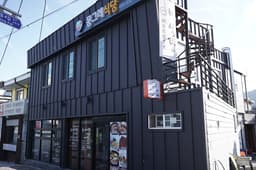 몽그레식당 학동본점