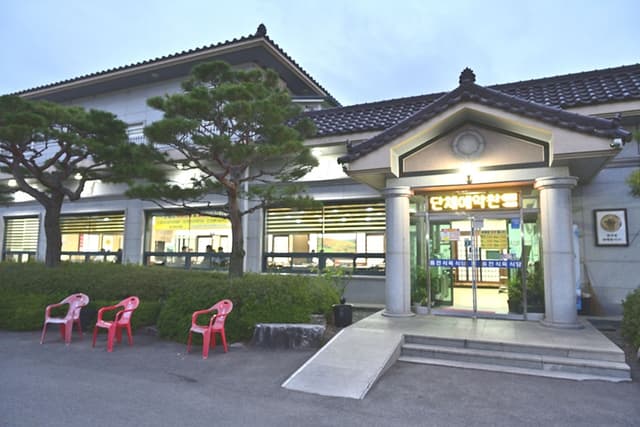Image 0
